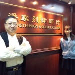 法律行政人員吃香  草擬法律文書工作 良好溝通技巧不可缺