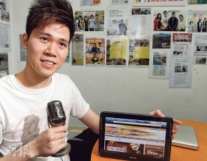 腦爸打有限公司共同創辦人溫學文表示，「香港司儀網」乃該公司旗下第一個工作配對網站，其盈利也是數一數二高，還是其他工作配對網站的範本。（劉焌陶攝） 