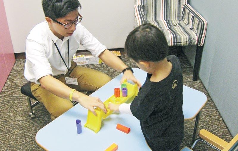 言語治療師服務對象廣泛  訓練幼兒至長者  開拓新服務機會