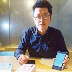 智能筆減小童近視風險 偵測坐姿環境光線 防患於未然